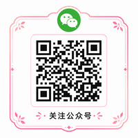 黑丝公众号二维码